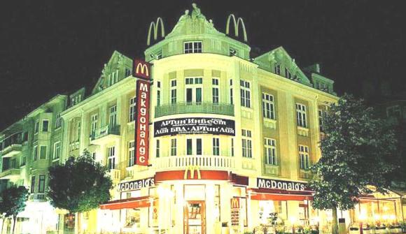 Black Sea Apartment Varna Exterior foto
